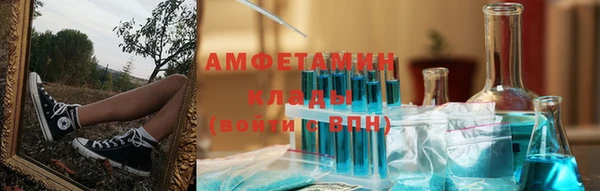 марихуана Снежногорск