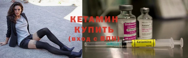 МДПВ Слюдянка