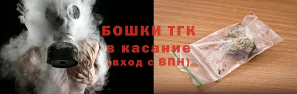 марихуана Снежногорск