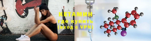 МДПВ Слюдянка