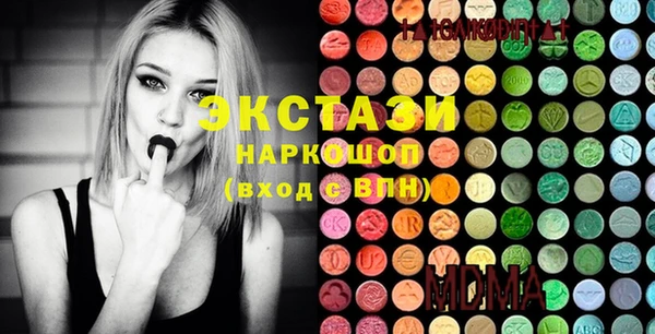 марихуана Снежногорск