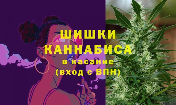 мефедрон Снежинск