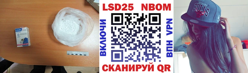 Лсд 25 экстази ecstasy  Купить закладки  Островной 