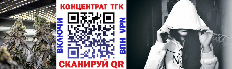 Купить закладки  Островной  Дистиллят ТГК жижа 