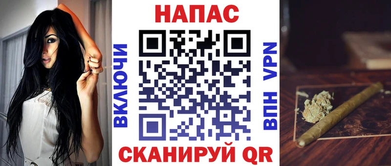 Шишки марихуана Amnesia  Купить где  Островной 